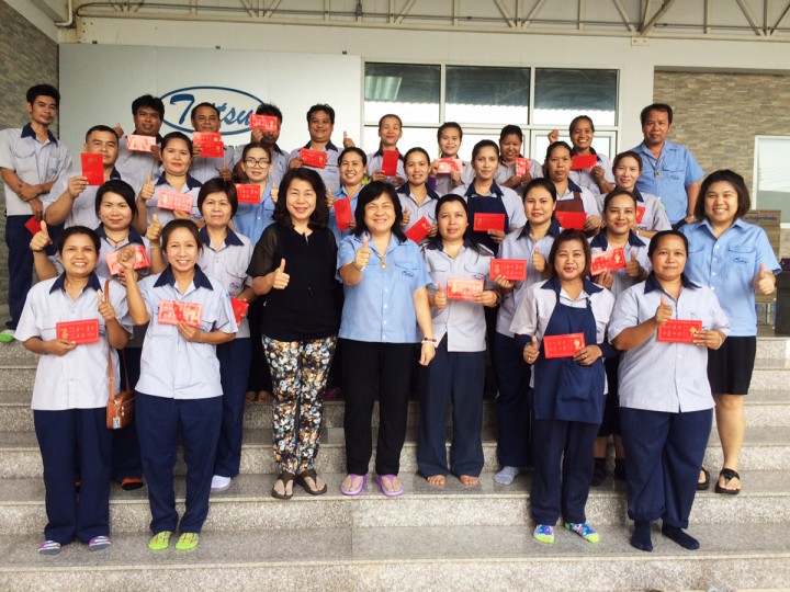 15  พฤษภาคม 2558 มอบทุนการศึกษาบุตรพนักงาน