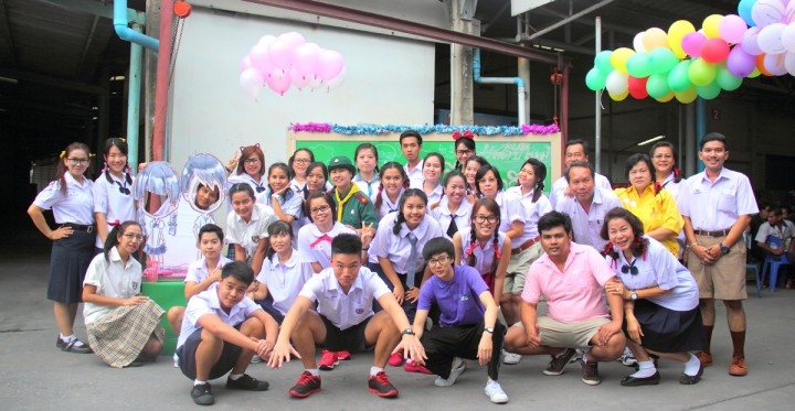 10 มกราคม 2558 สวัสดีปีใหม่2558