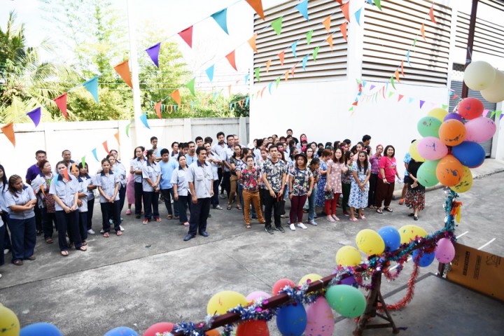กิจกรรมงานส่งท้ายปีเก่าต้อนรับปีใหม่ 2559