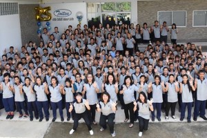 โทอิทสึ ฉลองครบรอบ 25 ปี