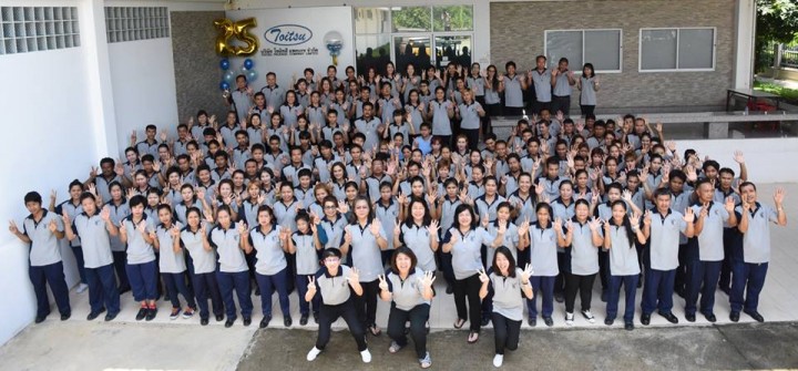โทอิทสึ ฉลองครบรอบ 25 ปี
